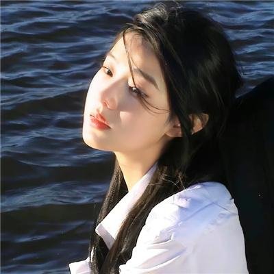 对她说