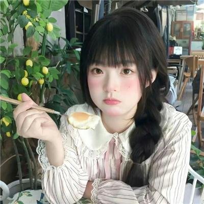 我们所知道的生活
